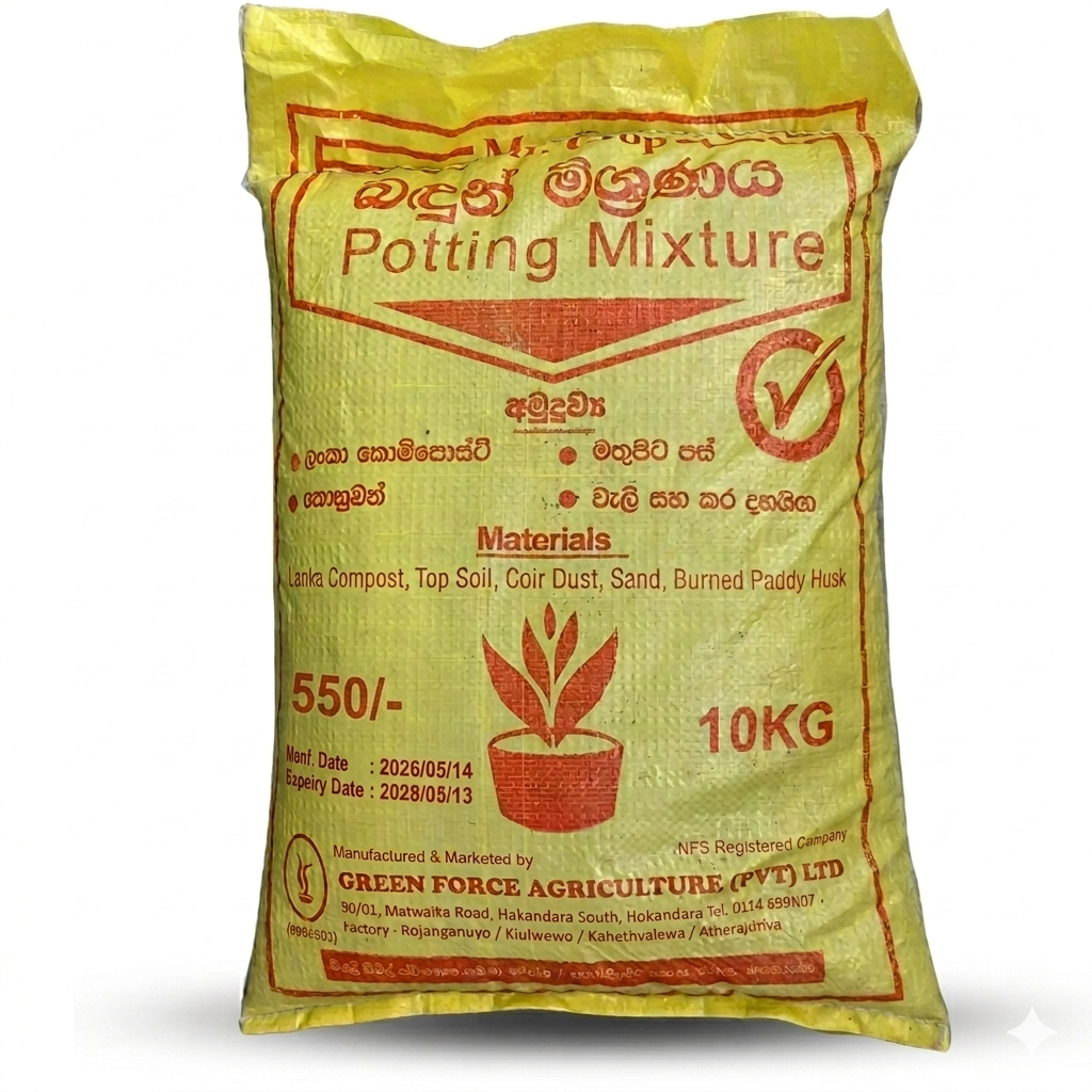 GreenForce Potting Mix - 10kg