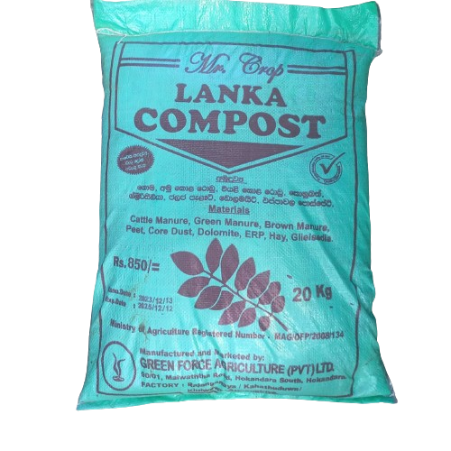 Lanka Compost 20kg