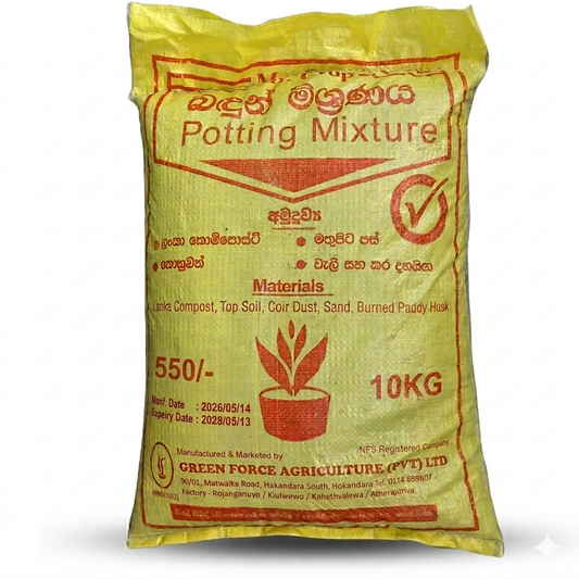 GreenForce Potting Mix - 10kg