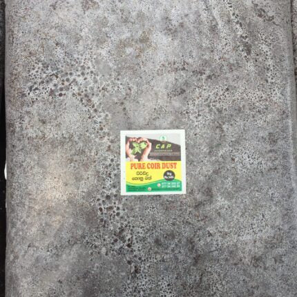 Coir dust