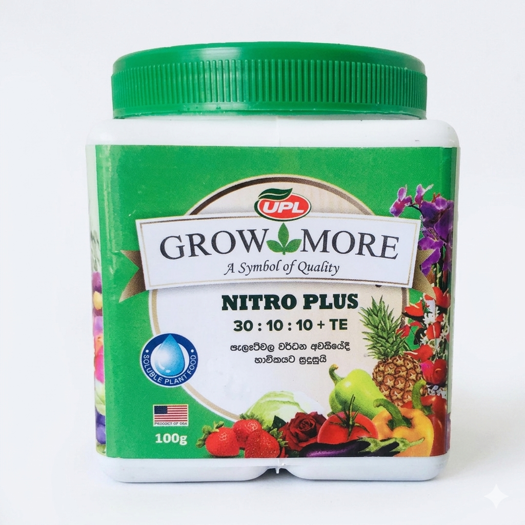 Grow More: Nitro plus Fertiliser 30:10:10+TE 100g