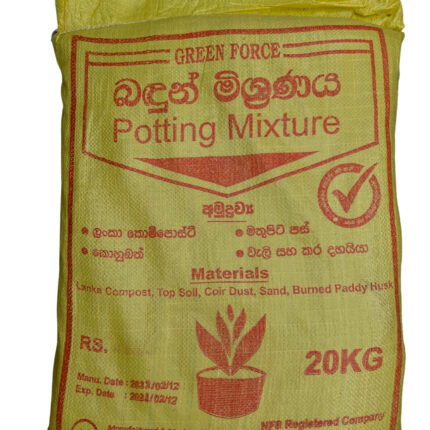 Green Force Potting Mix - 20kg