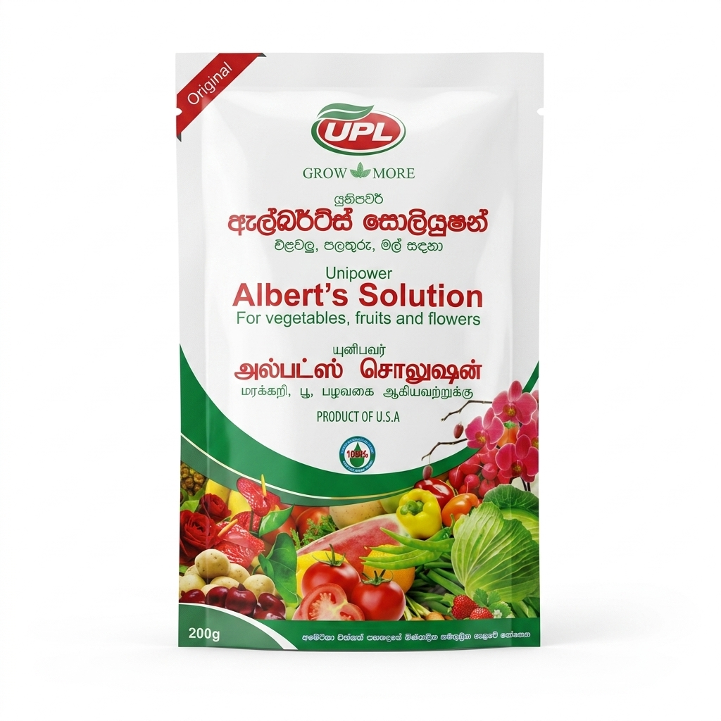 Albert's Solution 200g
