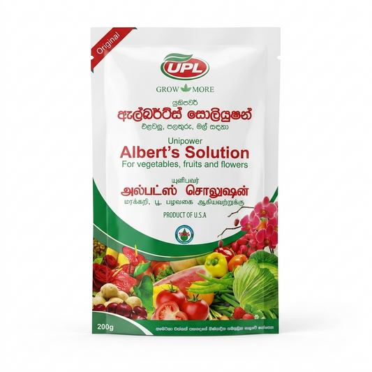 Albert's Solution 200g