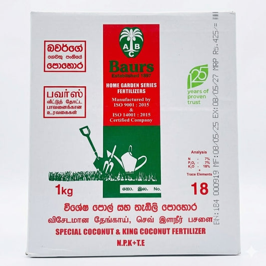 Baurs Special Coconut & King Coconut Fertilizer 1Kg