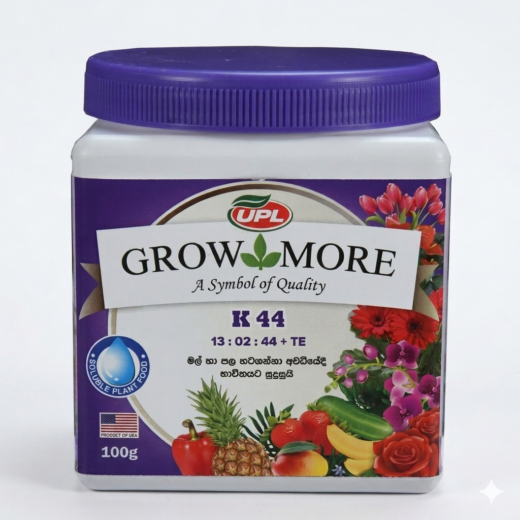 Grow More K44 100g