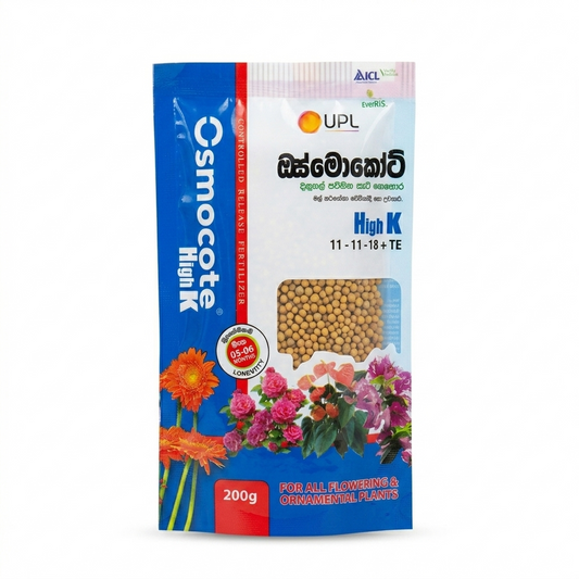 Osmocote High K Fertilizer 200g