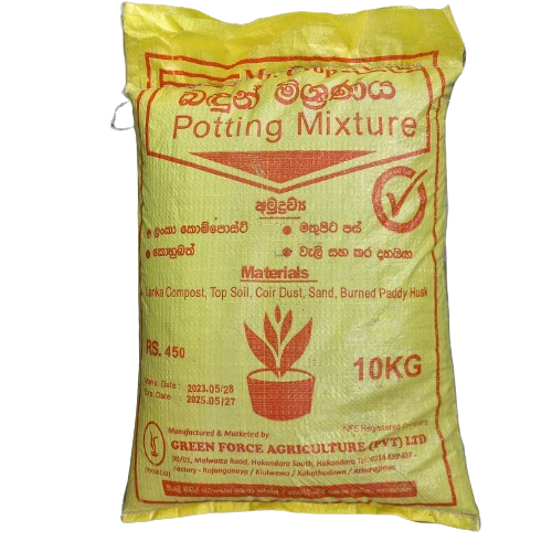 GreenForce Potting Mix - 10kg